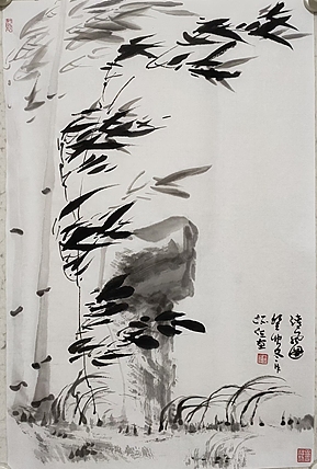 李保佐 竹子作品