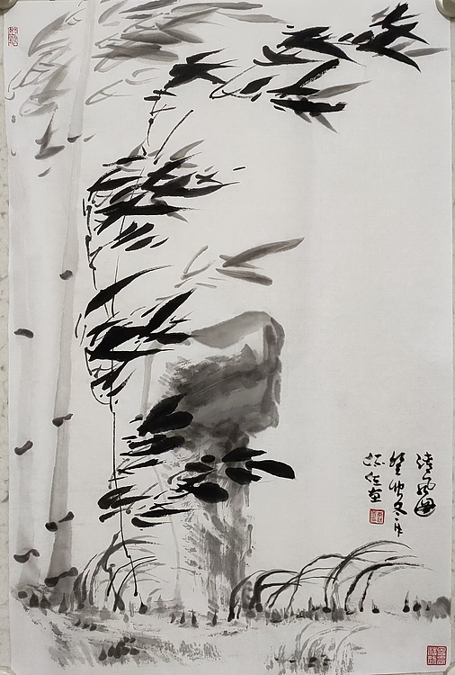 李保佐 竹子作品