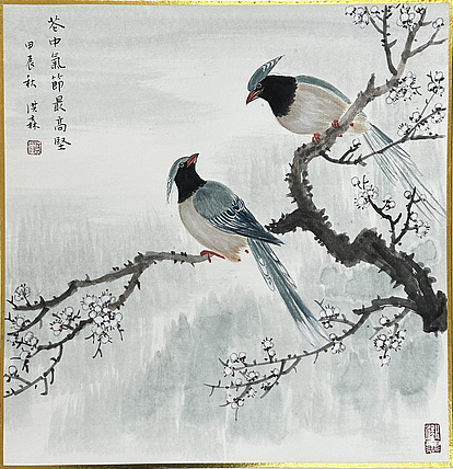 中国美术家协会会员   洪森  +（送随机春联）