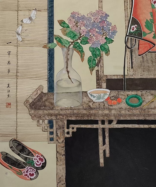 亓夏红 一帘幽梦
