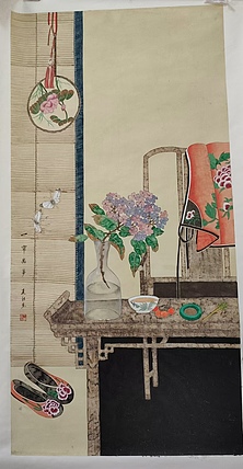 亓夏红 一帘幽梦