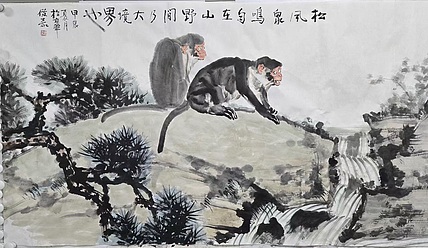 曹俊义