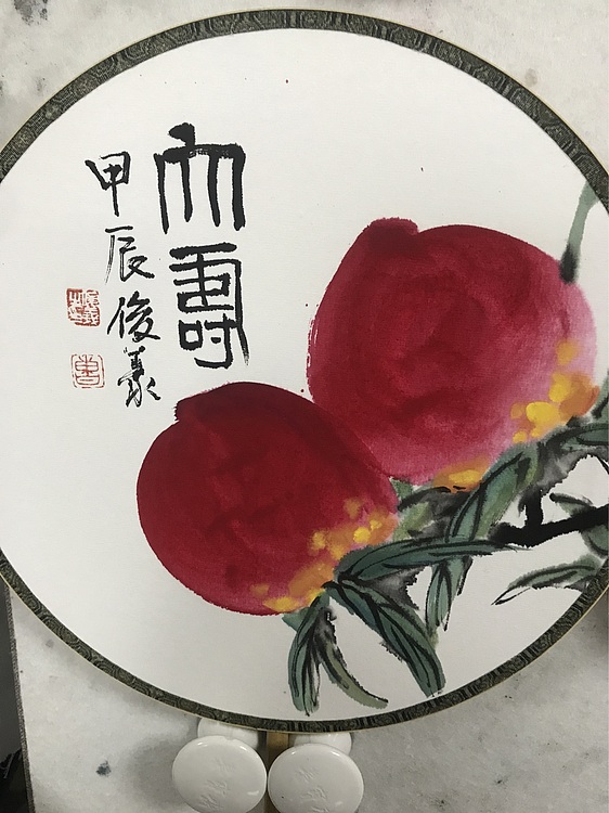 名家  曹俊义