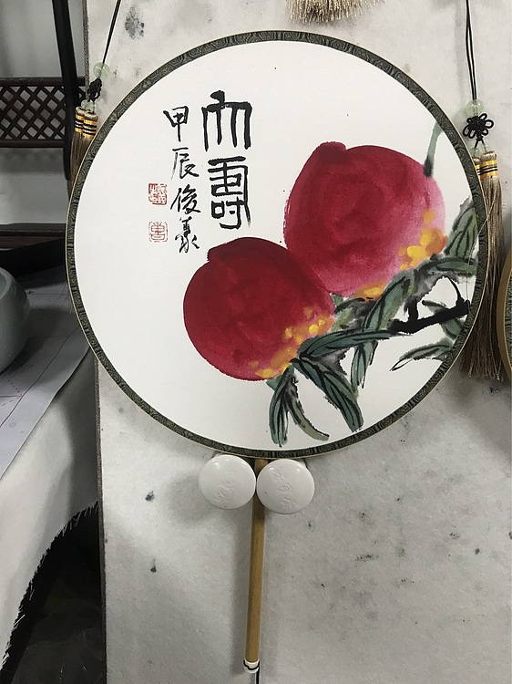 名家  曹俊义