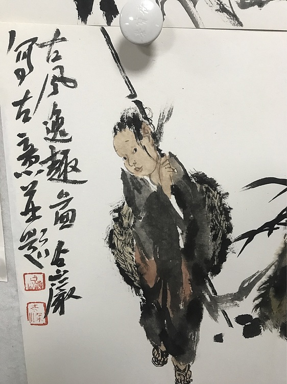 梁占岩册页