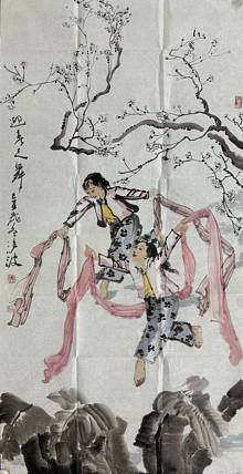 河南大学教授，河南省美协副主席，中美协会员，袁汝波 国画 迎春三舞