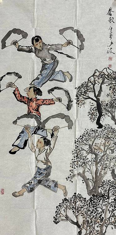 河南大学教授，河南省美协副主席，中美协会员，袁汝波 国画 春歌
