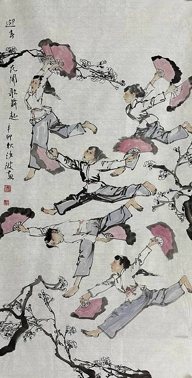 河南大学教授，河南省美协副主席，中美协会员，袁汝波 国画 迎春花开歌舞起