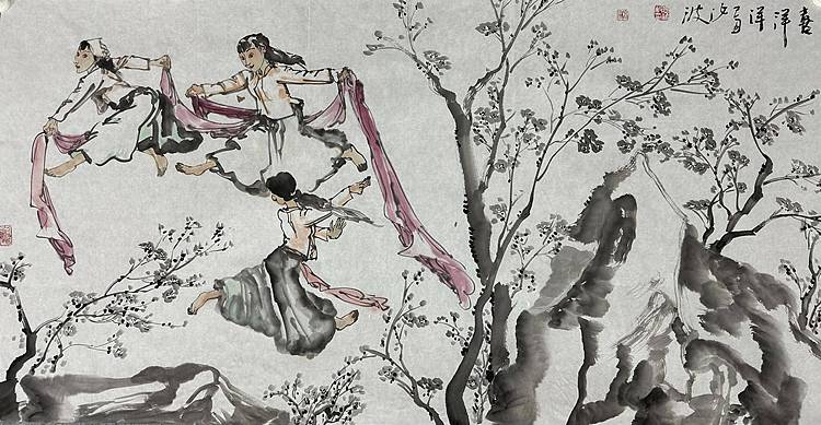 河南大学教授，河南省美协副主席，中美协会员，袁汝波 国画 喜洋洋