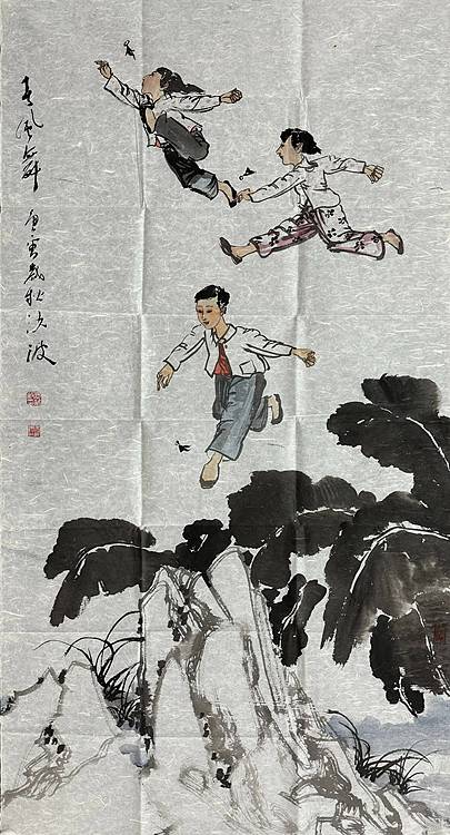 河南大学教授，河南省美协副主席，中美协会员，袁汝波 国画 春风舞