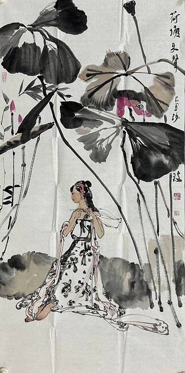 河南大学教授，河南省美协副主席，中美协会员，袁汝波 国画 荷塘乐声