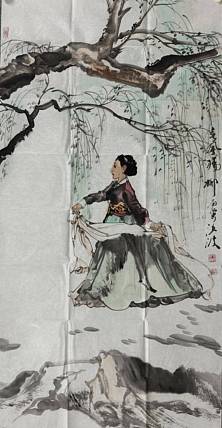河南大学教授，河南省美协副主席，中美协会员，袁汝波 国画 春风杨柳