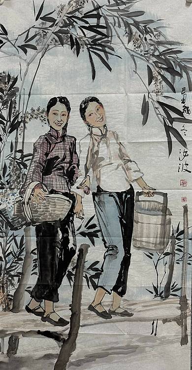 河南大学教授，河南省美协副主席，中美协会员，袁汝波 国画 少女图