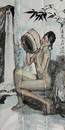 河南大学教授，河南省美协副主席，中美协会员，袁汝波 国画 清泉