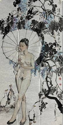 河南大学教授，河南省美协副主席，中美协会员，袁汝波 国画 清水湾