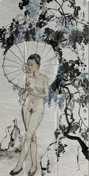 河南大学教授，河南省美协副主席，中美协会员，袁汝波 国画 清水湾