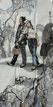 河南大学教授，河南省美协副主席，中美协会员，袁汝波 国画 惠风和畅