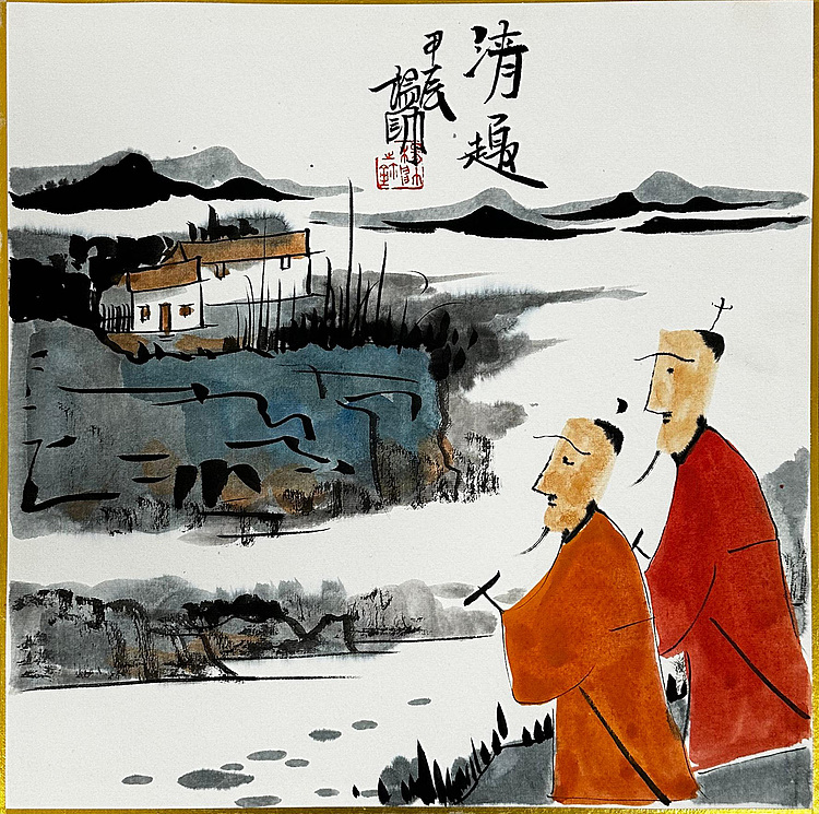 中国美术家协会会员 杨帅 +（送随机春联）