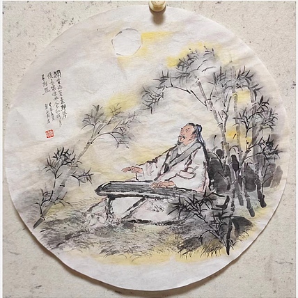 南山 中国美协会员周群（南山周君）《赏月》