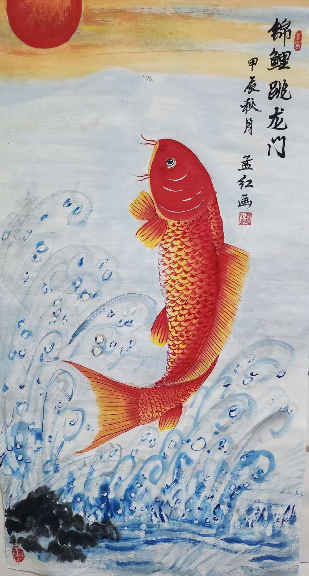 鲫鱼跳龙门,鲤鱼跳龙门手机壁纸_大山谷图库