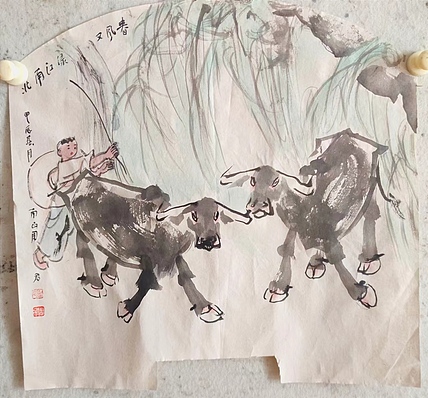 南山 中国美协会员周群（南山周君）《春风》