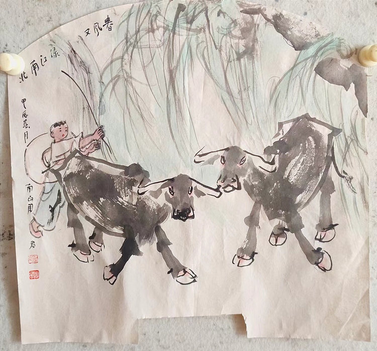 南山 中国美协会员周群（南山周君）《春风》