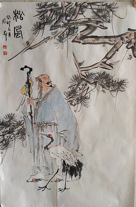 南山 中国美协会员周群《松风》