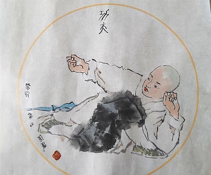 南山 中国美协会员周群（南山周君）《功夫》