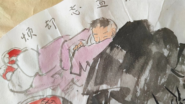 南山 中国美协会员_周群《东坡醉酒》
