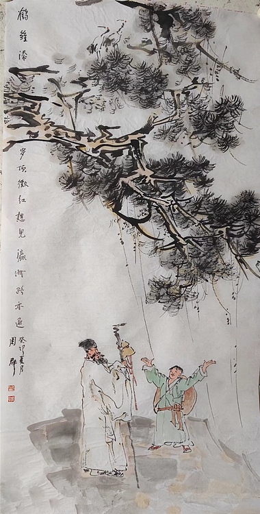 南山 中国美协会员周群《松风》