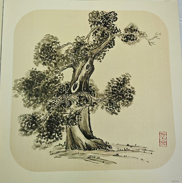 中国老年书画研究会会员 张宝霞 《古树》