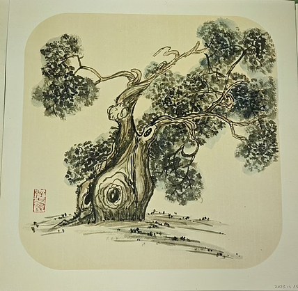 中国老年书画研究会会员 张宝霞 《古树》