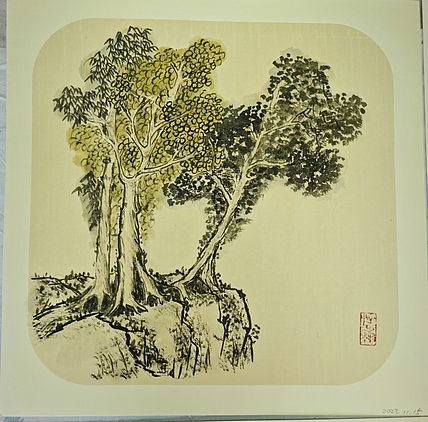 中国老年书画研究会会员 张宝霞 《古树》