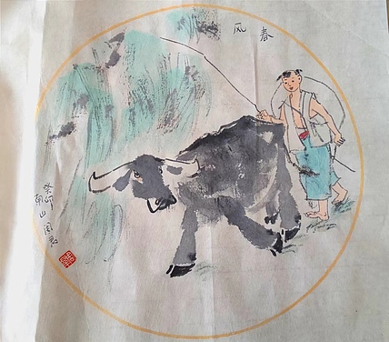 南山 中国美协会员_周群（南山周君）《春风》