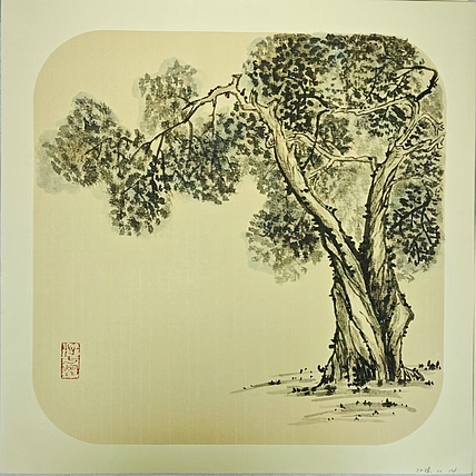 中国老年书画研究会会员 张宝霞 《古树》