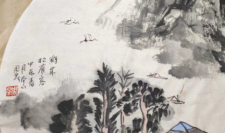 南山 中国美协会员周群（南山周君）《清鹤》