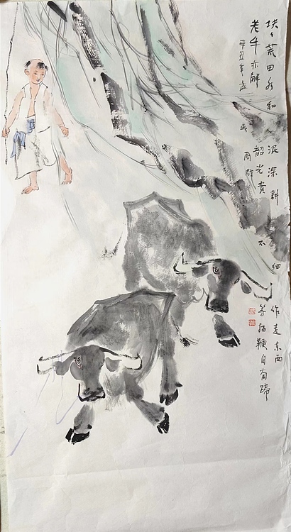 南山 中国美协会员-周群《春风》