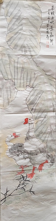 南山 中国美协会员周群（南山周君）《春暖》
