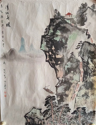 南山 中国美协会员周群（南山周君）《青江水暖》