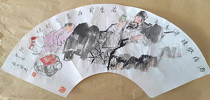 南山 中国美协会员_周群《东坡醉酒》