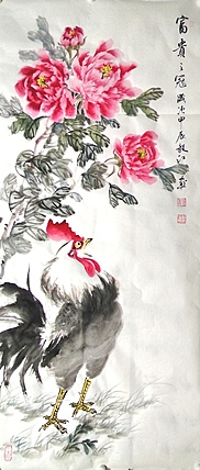 当代著名书画家 醉墨 朱毅江国画《富贵之冠》110*50㎝