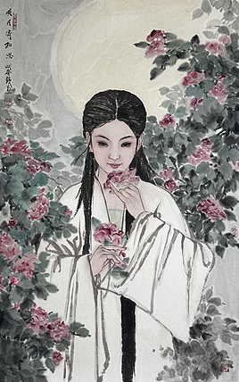 中国美术家协会会员 陈铁生