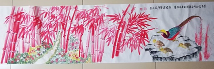 范彩君 德州市美协会员