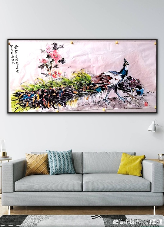 职业书画家 孟红 《金翠素衣耀华堂》