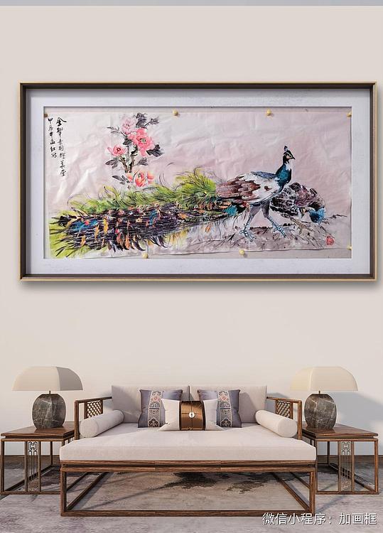职业书画家 孟红 《金翠素衣耀华堂》
