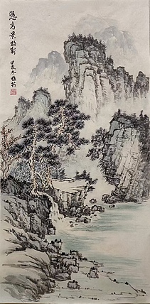 周植筠 凭高景物新