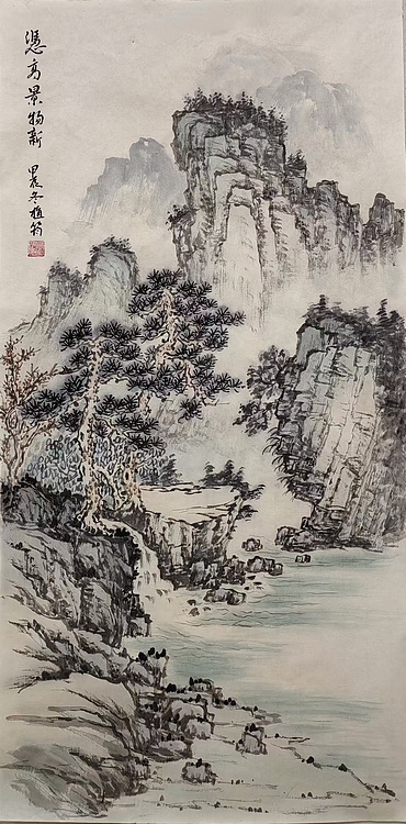 周植筠 凭高景物新