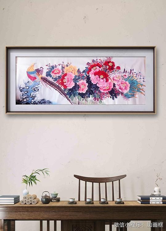 职业书画家 孟红 《锦上添花》或《国色迎富贵花香送吉祥》