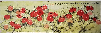 范彩君 德州市美协会员