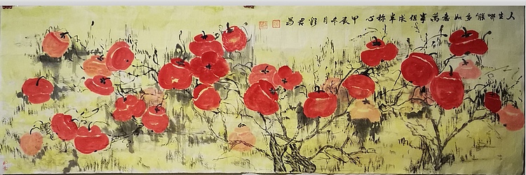 范彩君 德州市美协会员